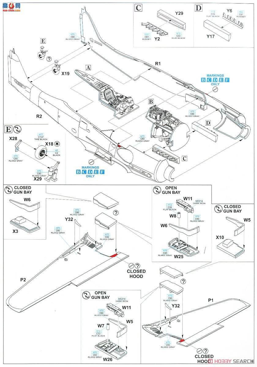 ţħ ս 8184 Fw 190D-9 Profipack