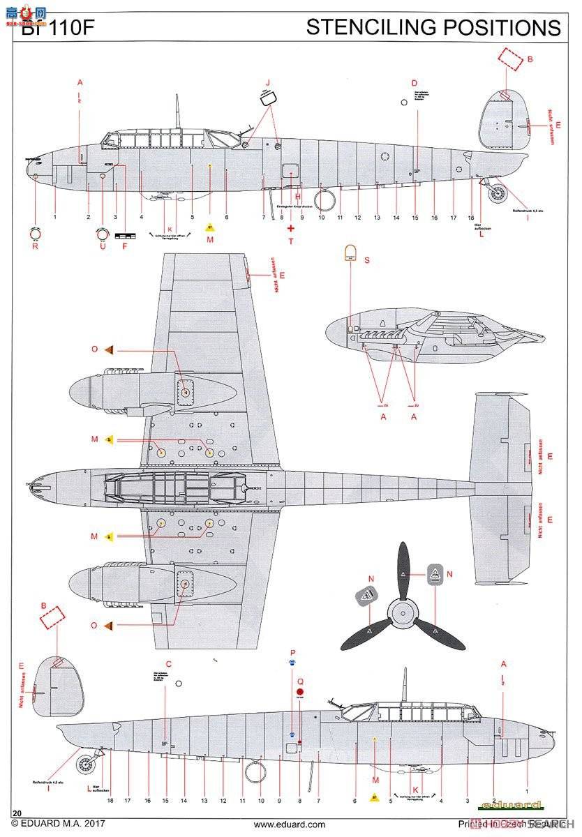 ţħ ս 8207 Bf110F Profipack