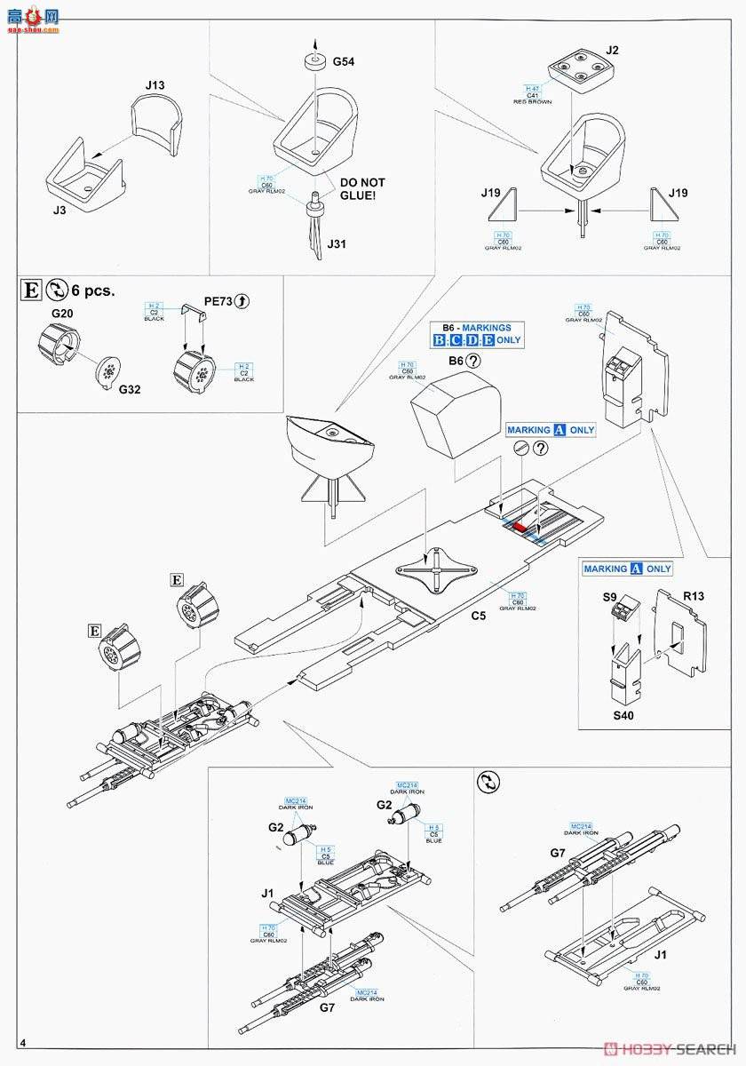 ţħ ս 8207 Bf110F Profipack