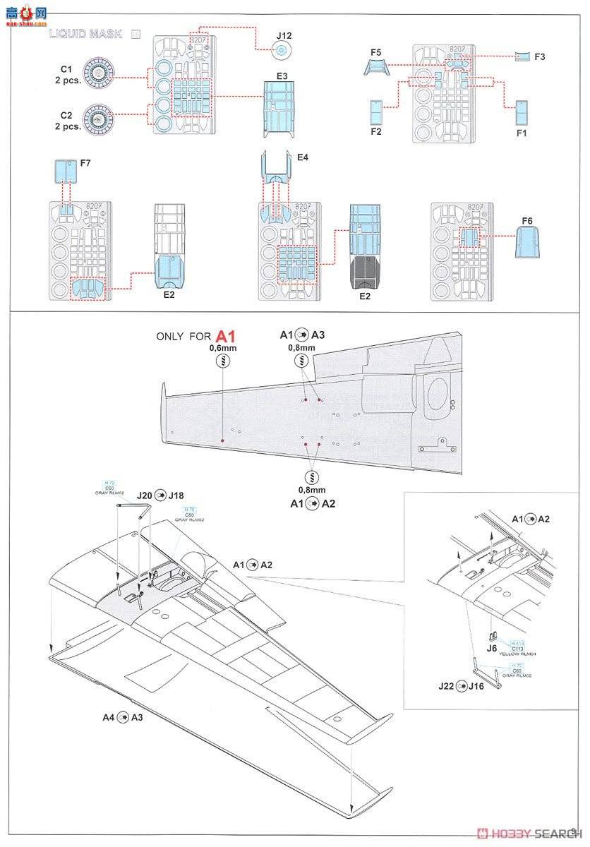 ţħ ս 8207 Bf110F Profipack