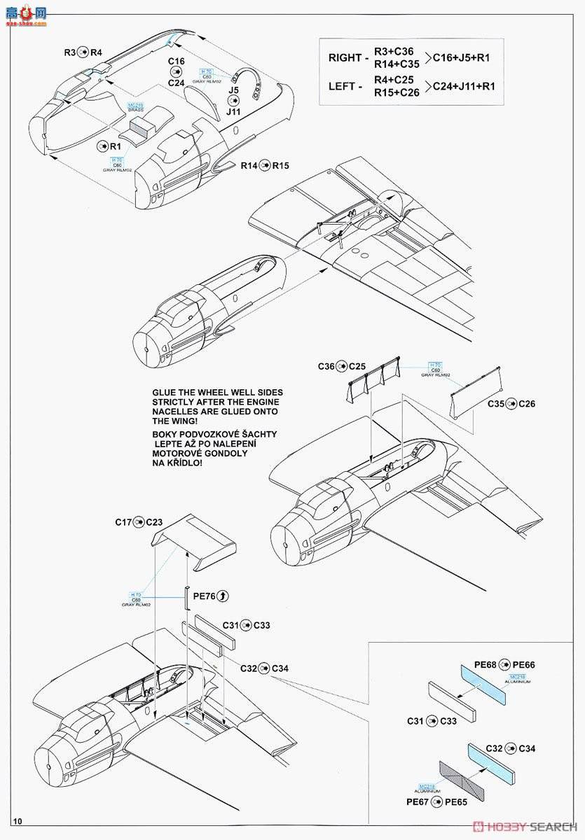 ţħ ս 8207 Bf110F Profipack