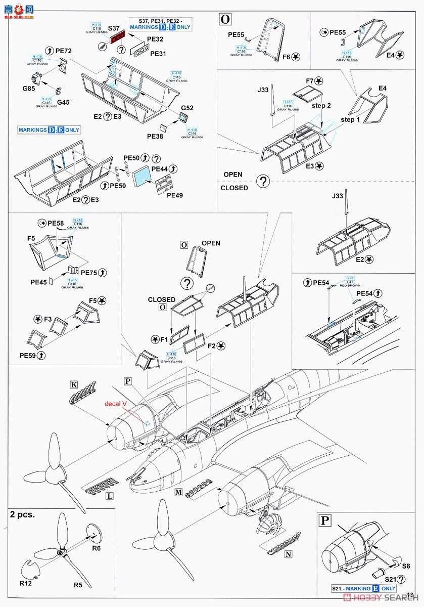 ţħ ս 8207 Bf110F Profipack