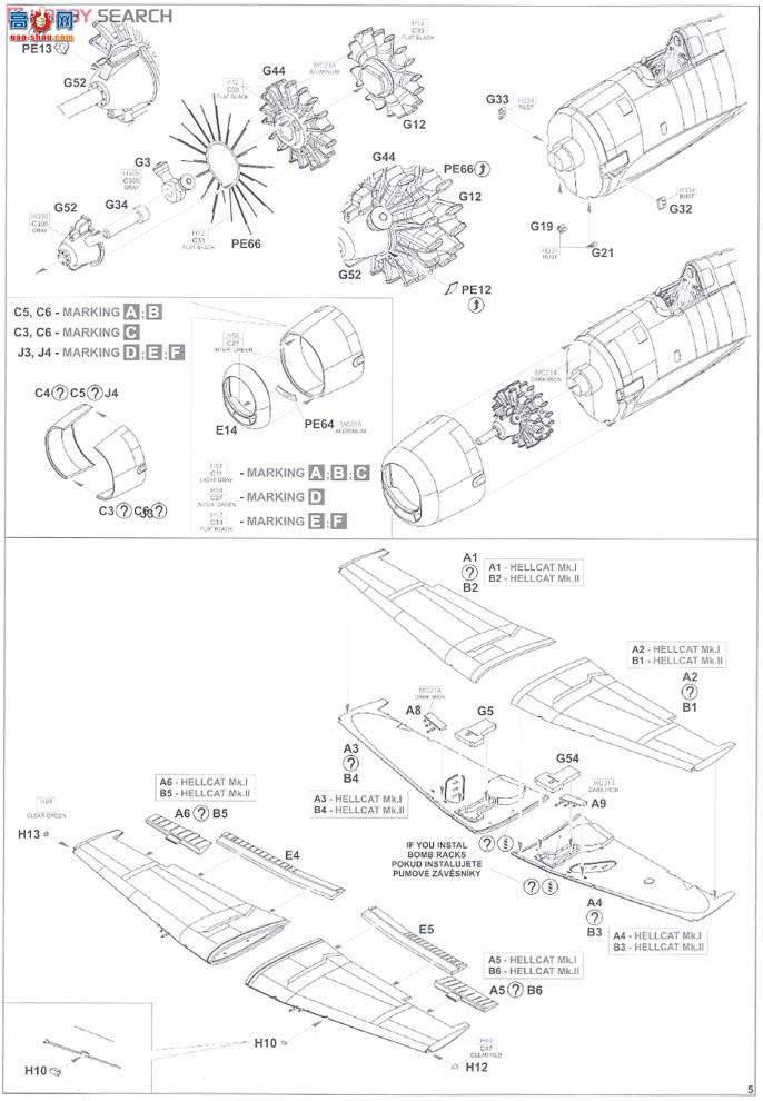 牛魔王 战斗机 8223 Hellcat Mk.I/II (Profipack版本)