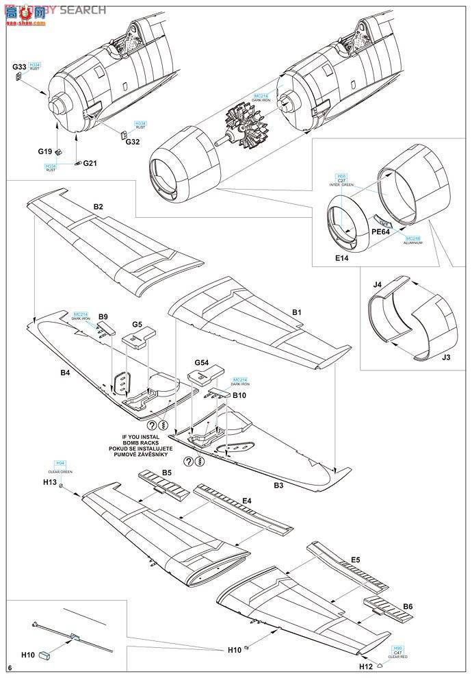 ţħ ս 8224 F6F-5  è ProfiPACK