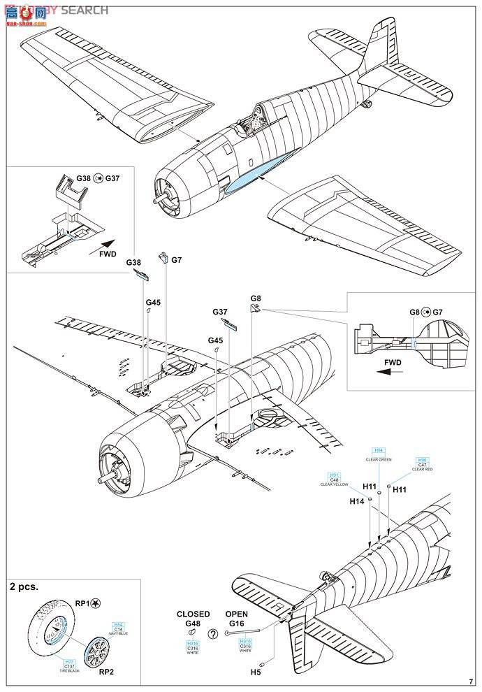 ţħ ս 8224 F6F-5  è ProfiPACK