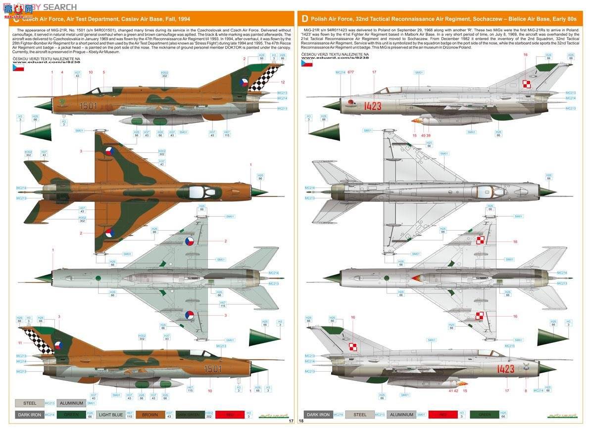 ţħ ս 8238 MiG-21R