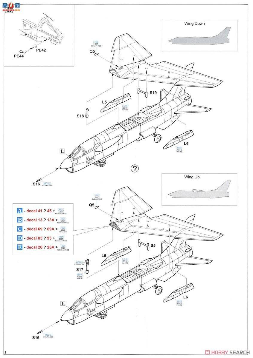 ţħ ս 11110 F-8E ʮ־桱