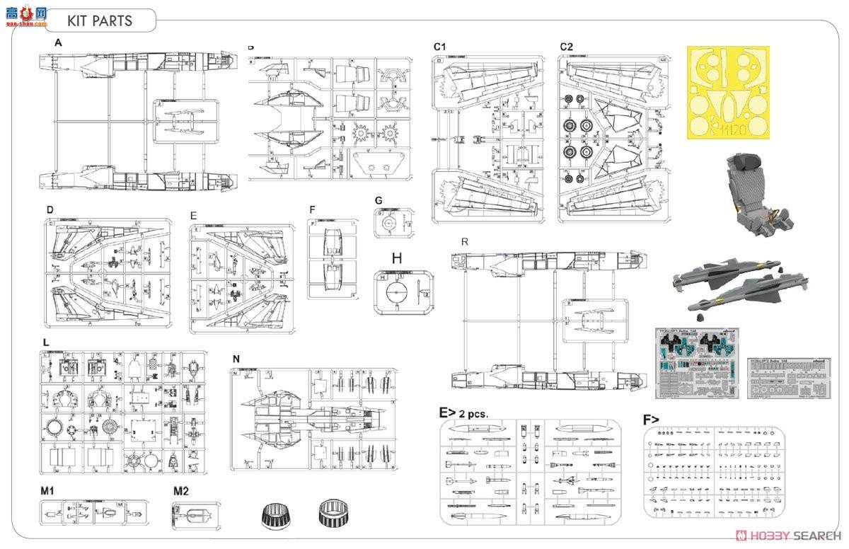 ţħ ս 11120  &quot;&quot; MiG-23MF/ML 