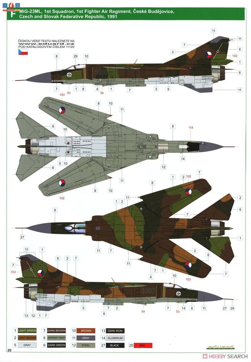 ţħ ս 11120  &quot;&quot; MiG-23MF/ML 