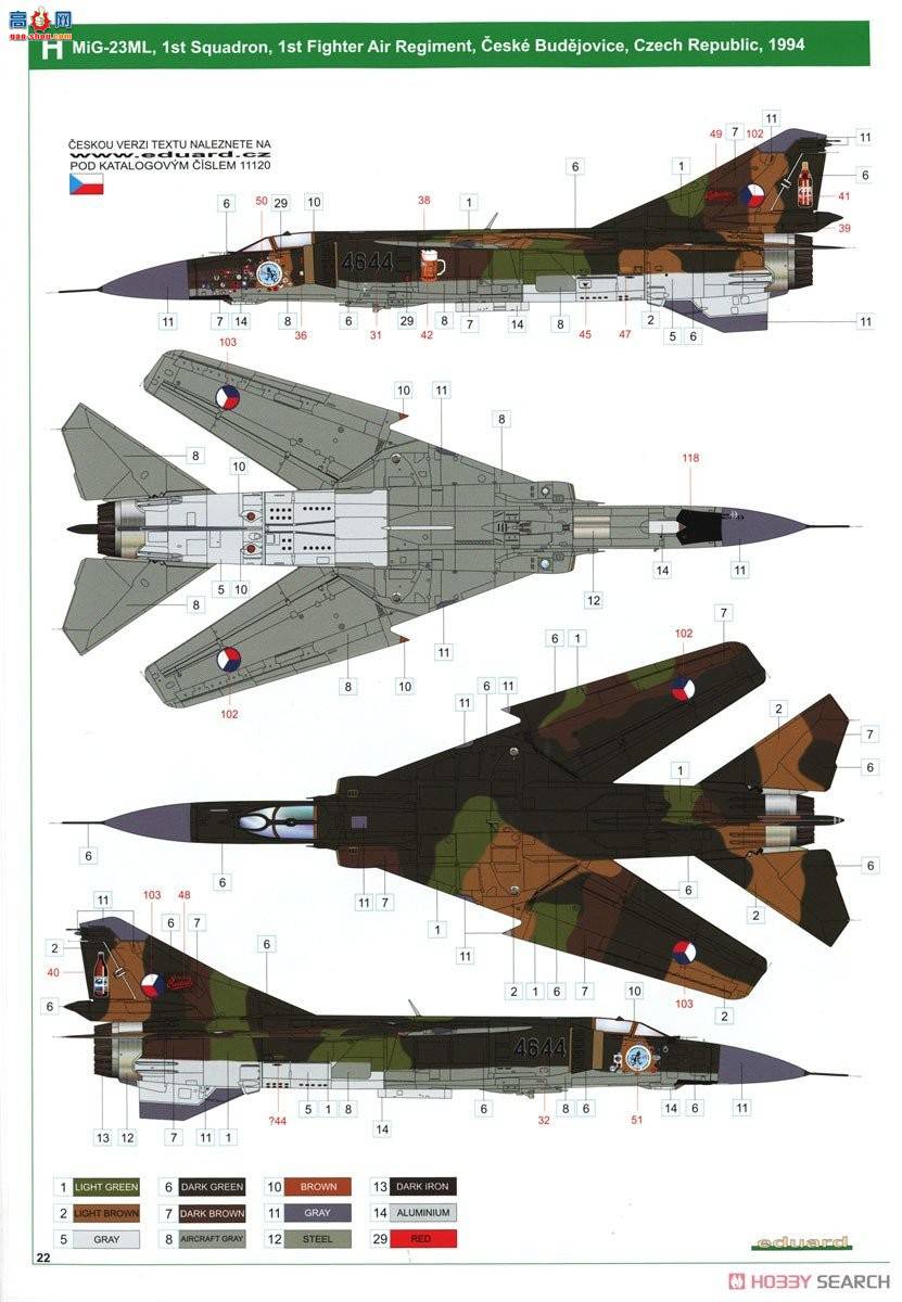 ţħ ս 11120  &quot;&quot; MiG-23MF/ML 