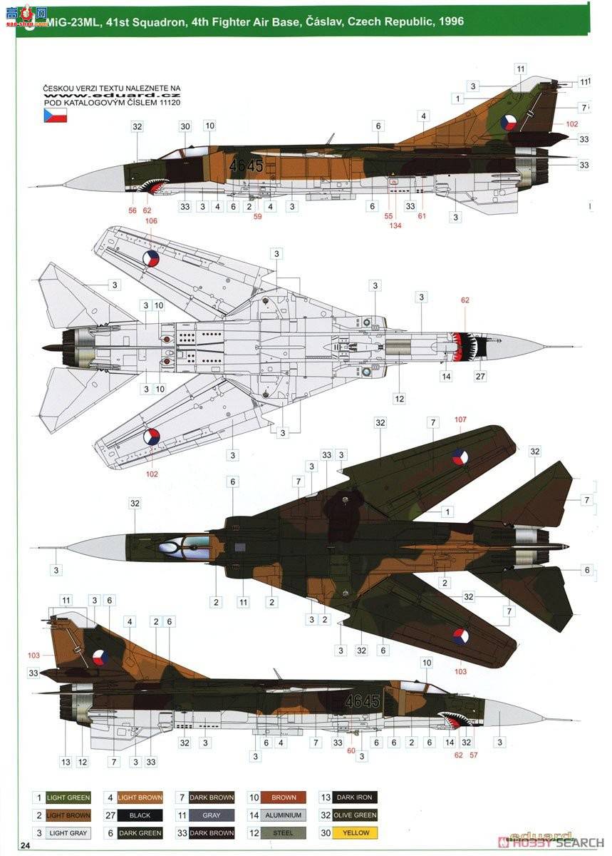 ţħ ս 11120  &quot;&quot; MiG-23MF/ML 