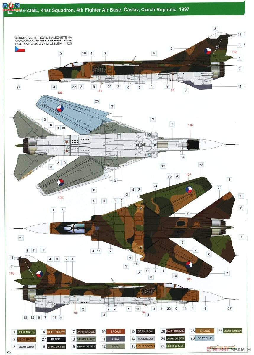 ţħ ս 11120  &quot;&quot; MiG-23MF/ML 