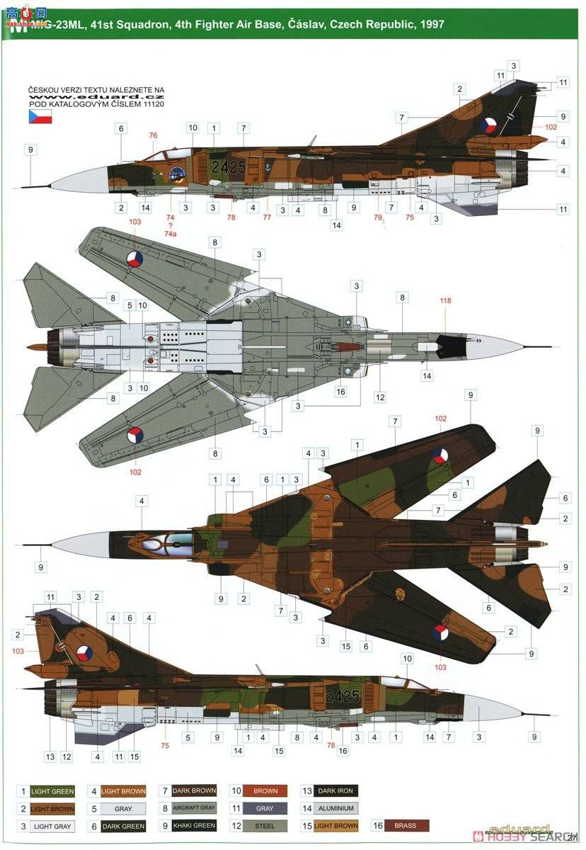 ţħ ս 11120  &quot;&quot; MiG-23MF/ML 