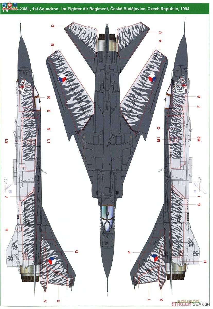 ţħ ս 11120  &quot;&quot; MiG-23MF/ML 