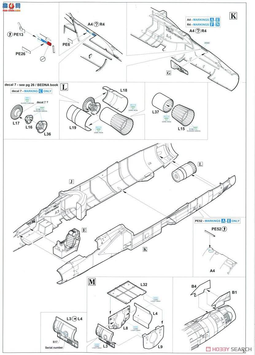 ţħ ս 11120  &quot;&quot; MiG-23MF/ML 