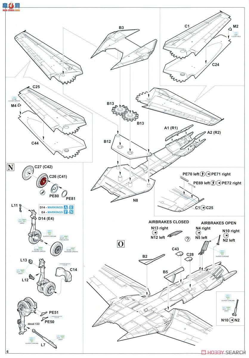 ţħ ս 11120  &quot;&quot; MiG-23MF/ML 