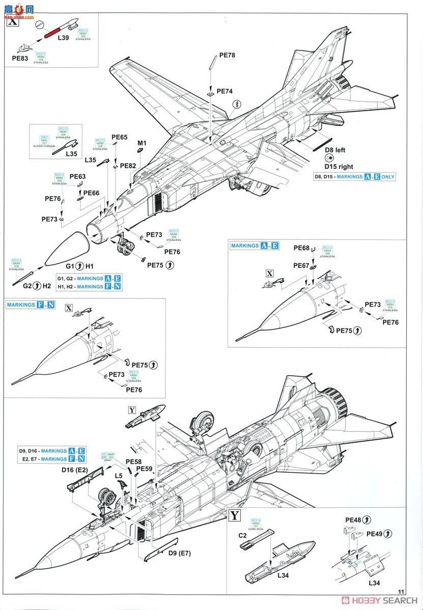 ţħ ս 11120  &quot;&quot; MiG-23MF/ML 