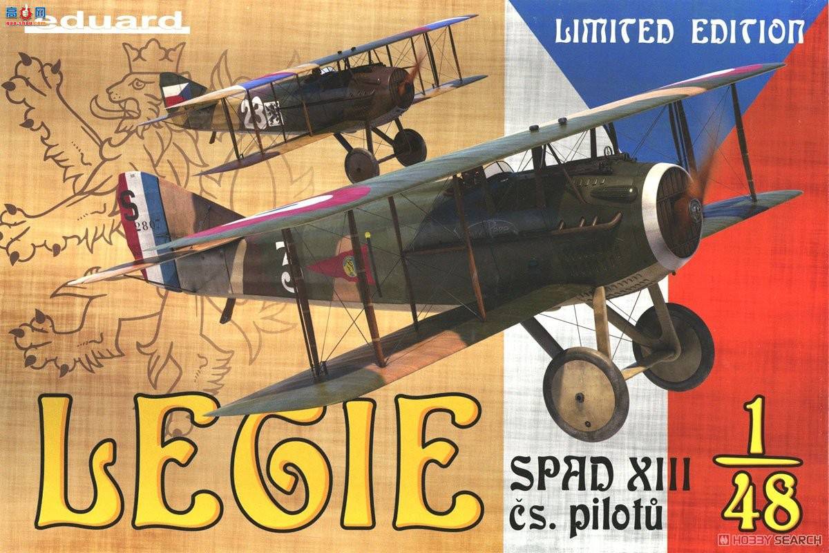 牛魔王 战斗机 11123 Spud XIII &quot;捷克斯洛伐克飞行员&quot; 限量版
