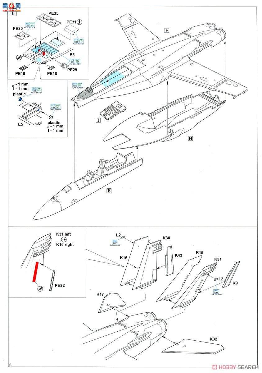 ţħ ս 11129 &quot;&quot; F/A-18E