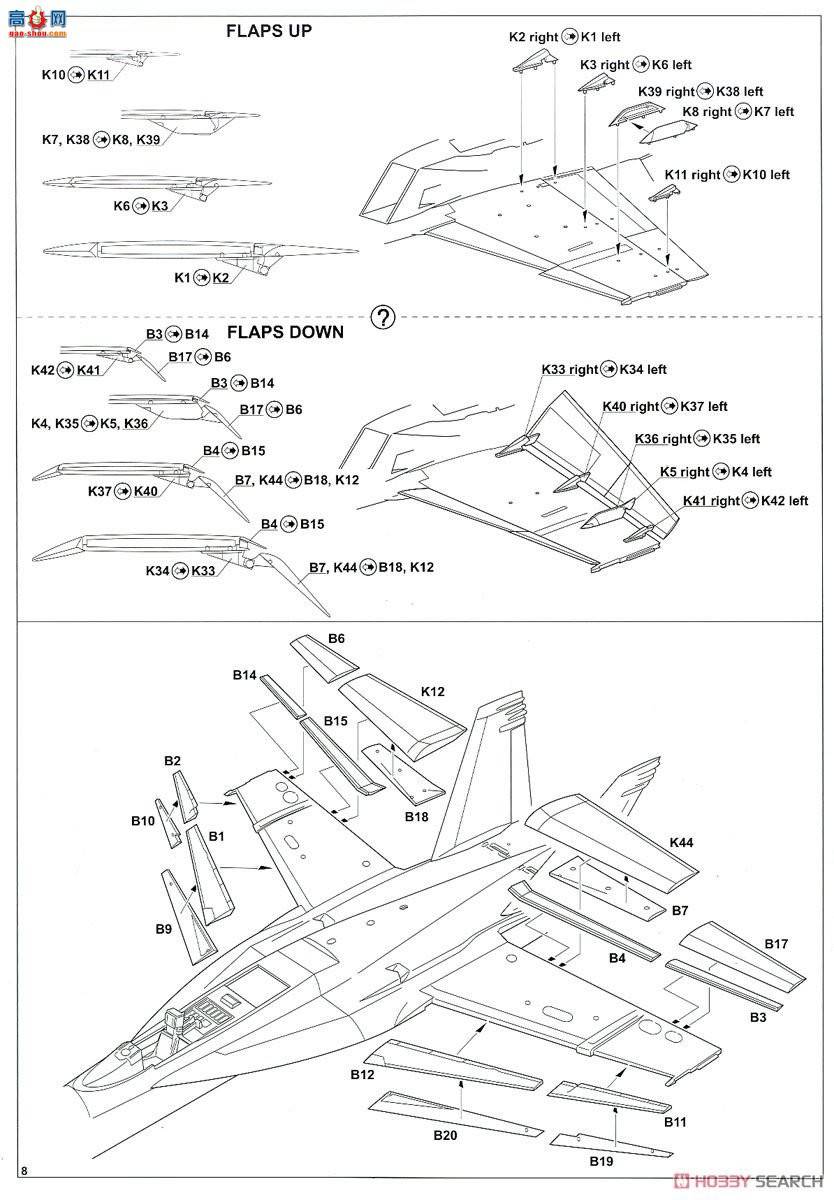 ţħ ս 11129 &quot;&quot; F/A-18E