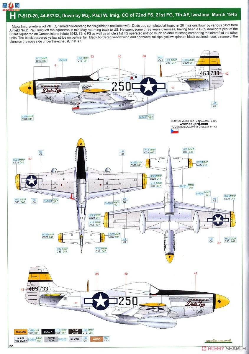 ţħ ս 11142 &quot;Ұ:&quot; P-51D 