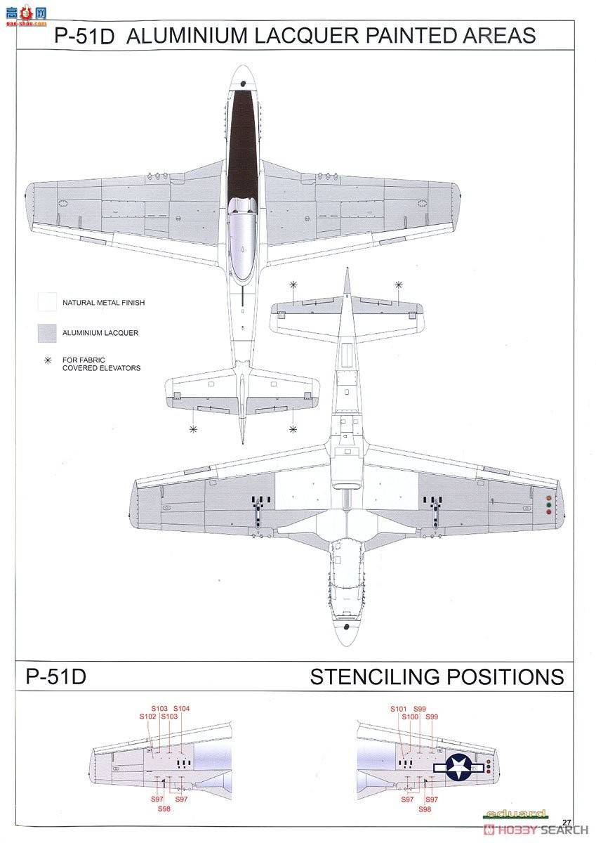 ţħ ս 11142 &quot;Ұ:&quot; P-51D 