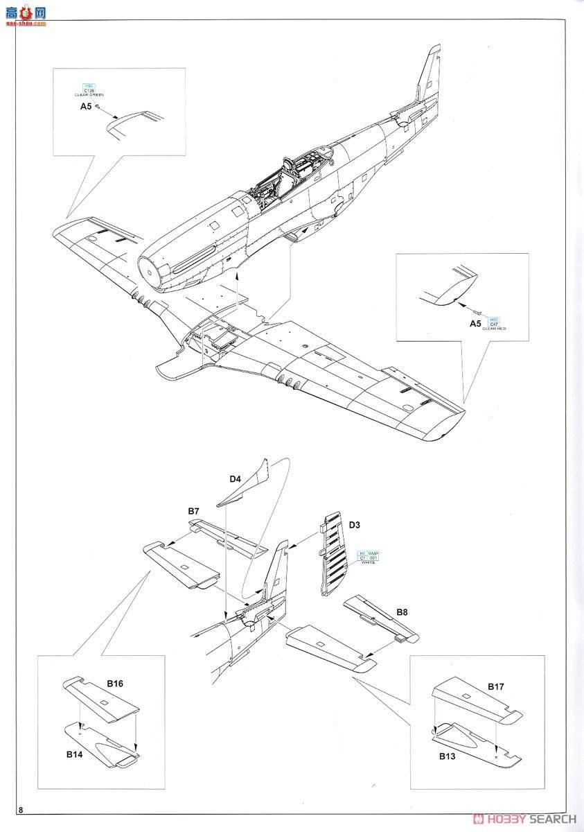 ţħ ս 11142 &quot;Ұ:&quot; P-51D 