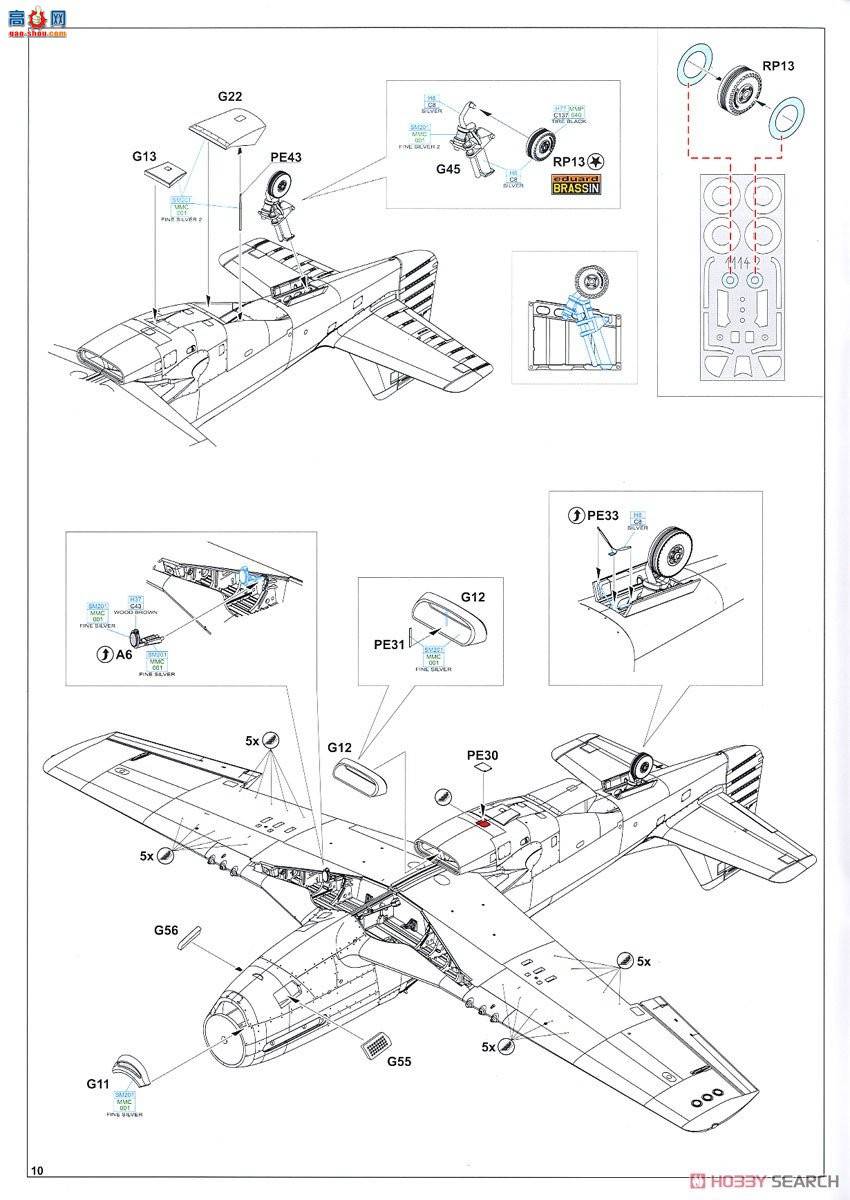 ţħ ս 11142 &quot;Ұ:&quot; P-51D 