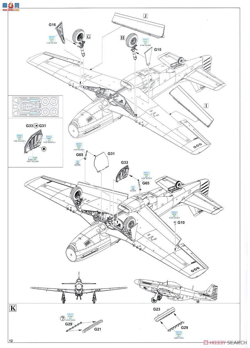 ţħ ս 11142 &quot;Ұ:&quot; P-51D 