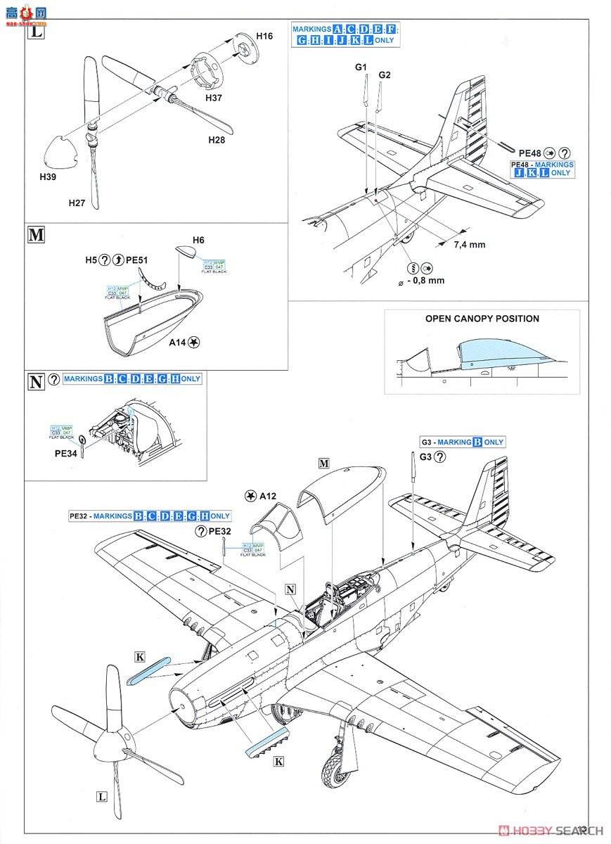 ţħ ս 11142 &quot;Ұ:&quot; P-51D 