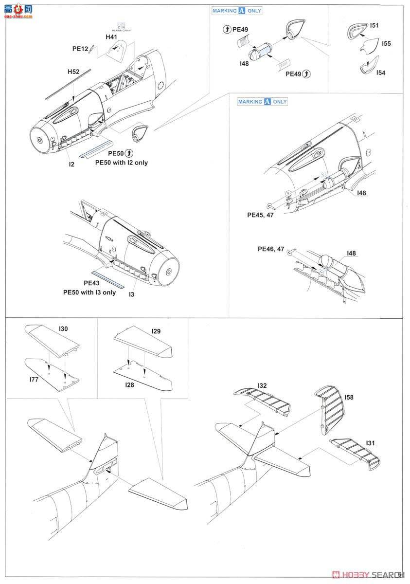 ţħ ս 82116 Bf 109G-2 Profipack