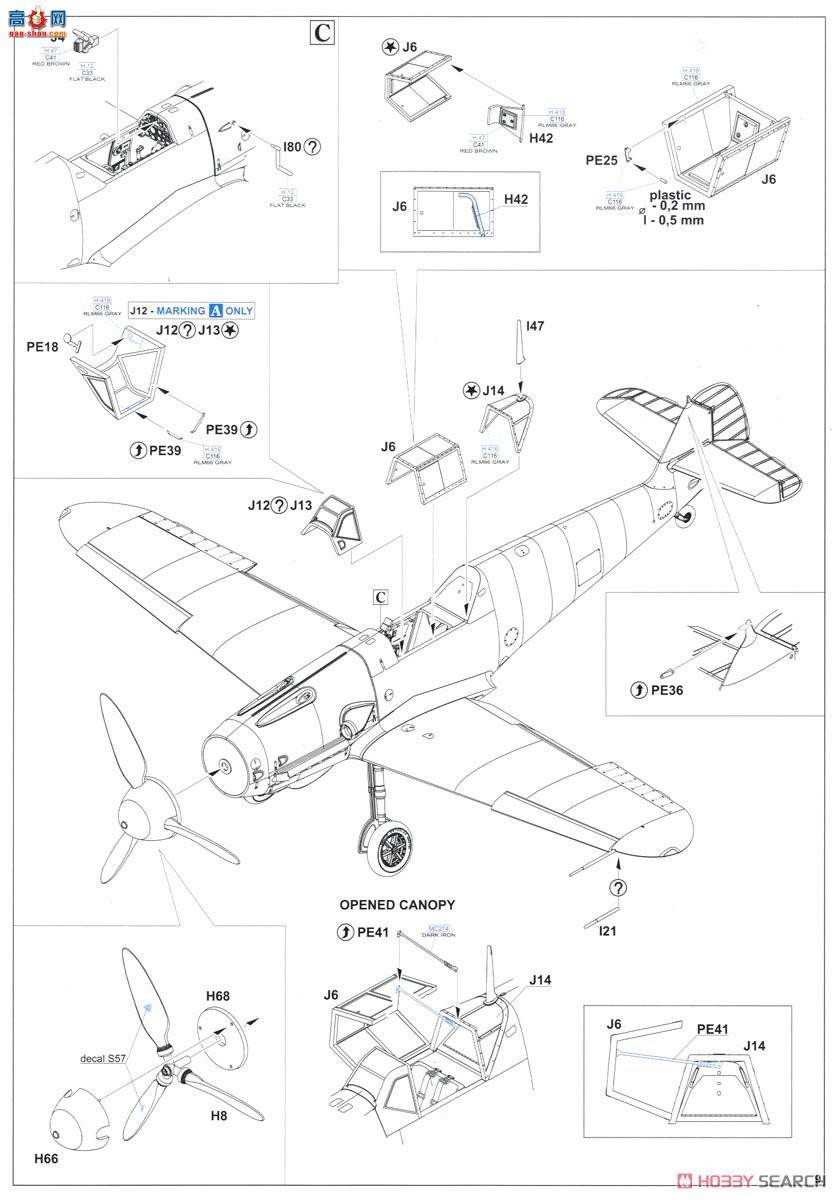 ţħ ս 82116 Bf 109G-2 Profipack