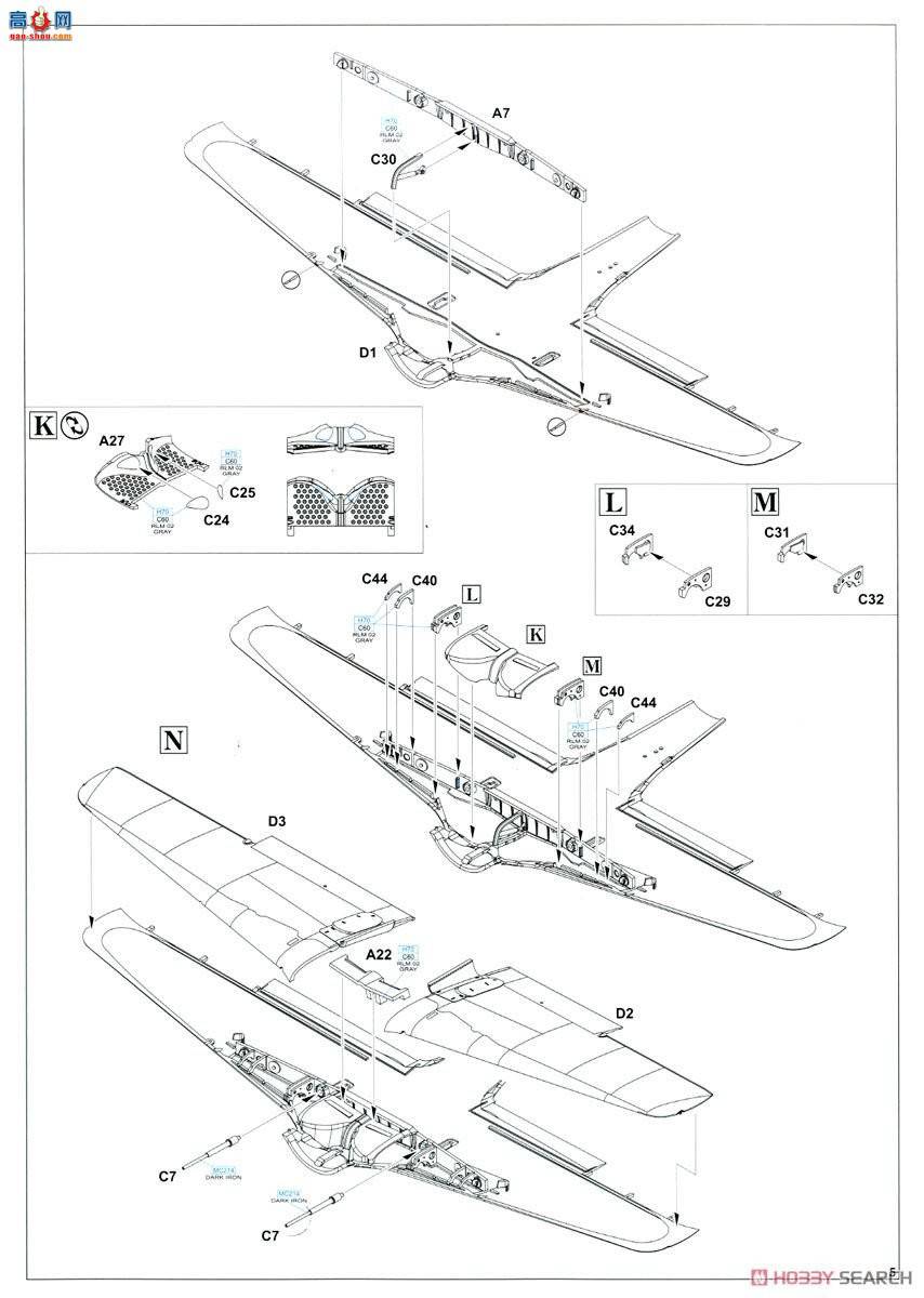 ţħ ս 82142 Fw 190A-4 Profipack