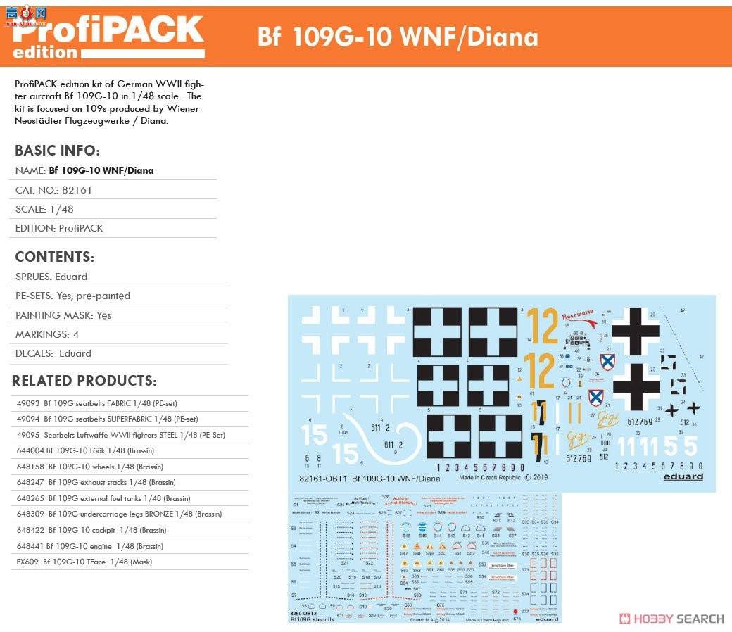 ţħ ս 82161 Bf 109G-10 WNF/ Profipack