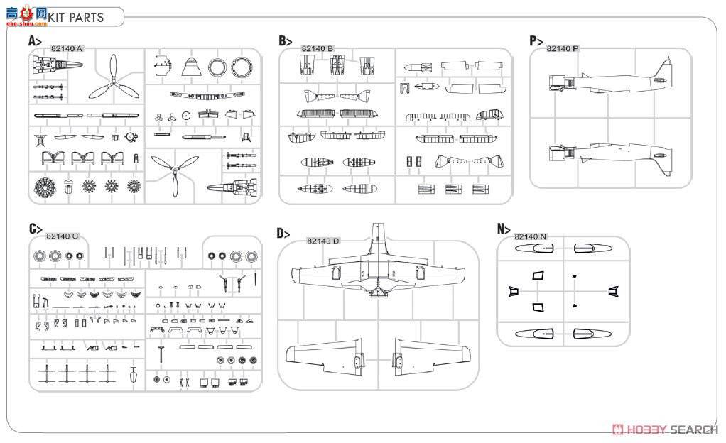 ţħ ս 84121 Fw 190A-4 ĩ