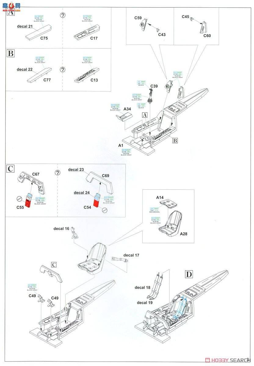 ţħ ս 84121 Fw 190A-4 ĩ