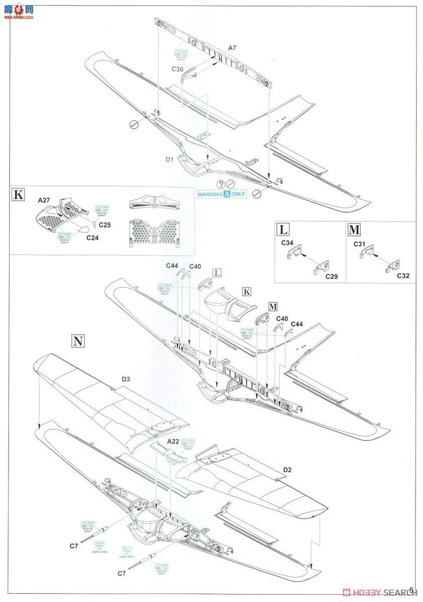 ţħ ս 84121 Fw 190A-4 ĩ