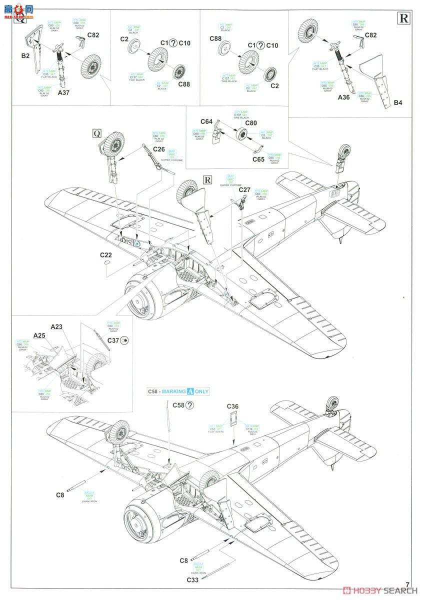 ţħ ս 84121 Fw 190A-4 ĩ