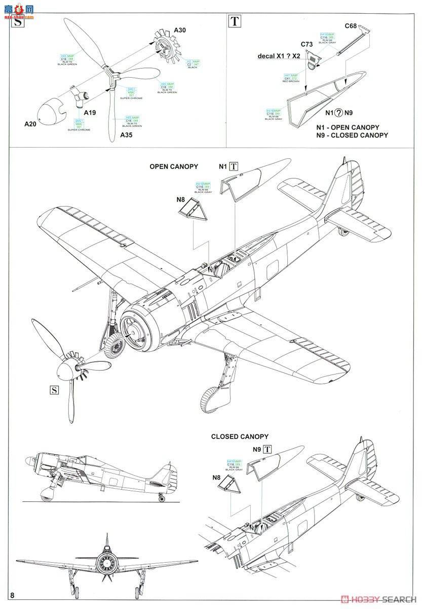 ţħ ս 84121 Fw 190A-4 ĩ