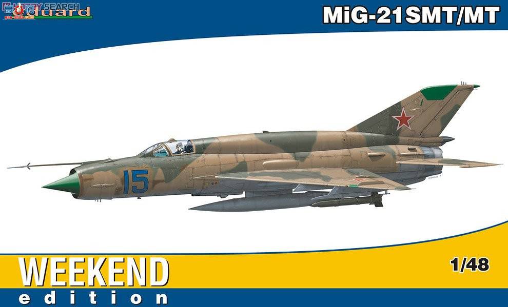 ţħ ս 84129 MiG-21SMT