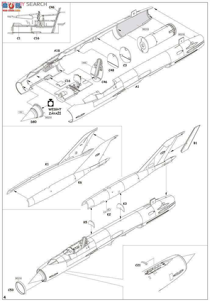 ţħ ս 84129 MiG-21SMT