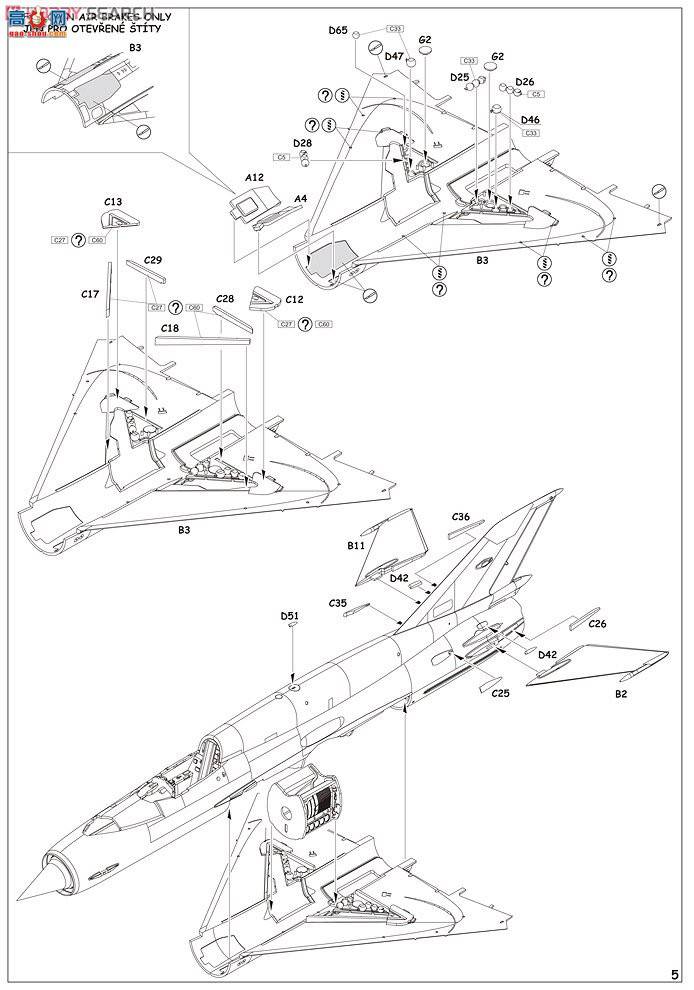 ţħ ս 84129 MiG-21SMT