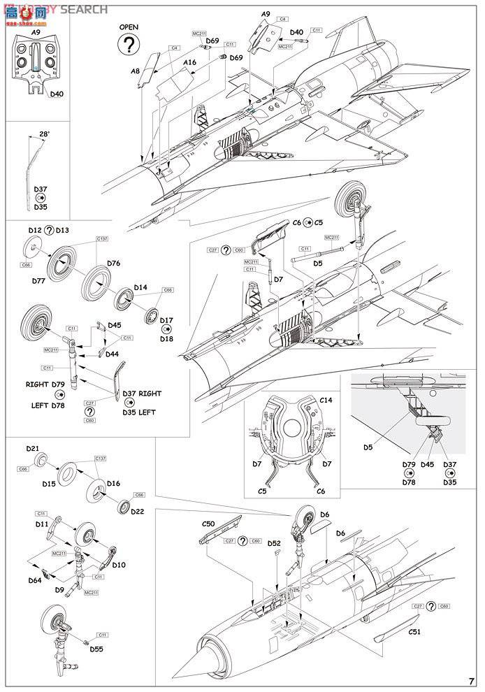 ţħ ս 84129 MiG-21SMT