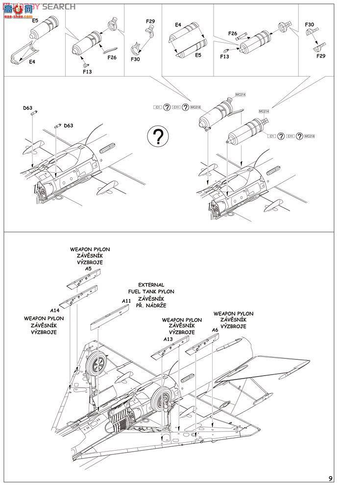 ţħ ս 84129 MiG-21SMT