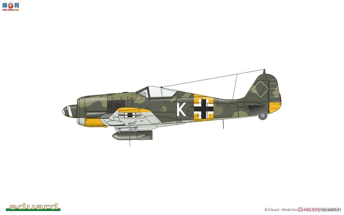 ţħ ս 2122 Fw 190A &quot;Grunhertz&quot; ˫-