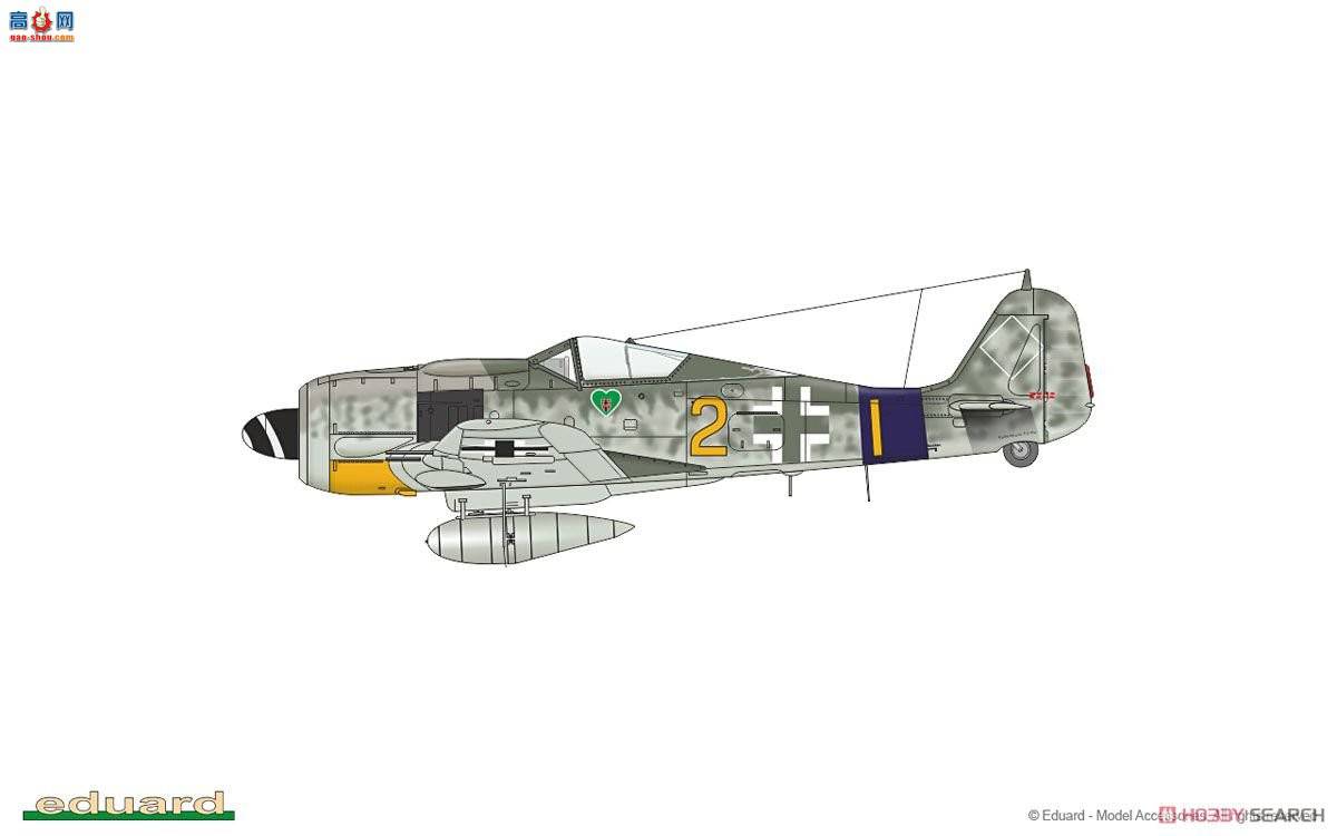 ţħ ս 2122 Fw 190A &quot;Grunhertz&quot; ˫-