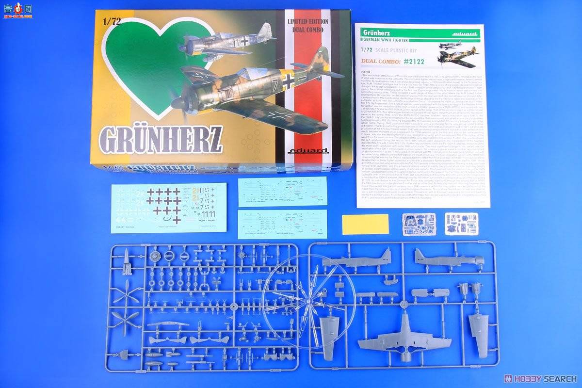 ţħ ս 2122 Fw 190A &quot;Grunhertz&quot; ˫-