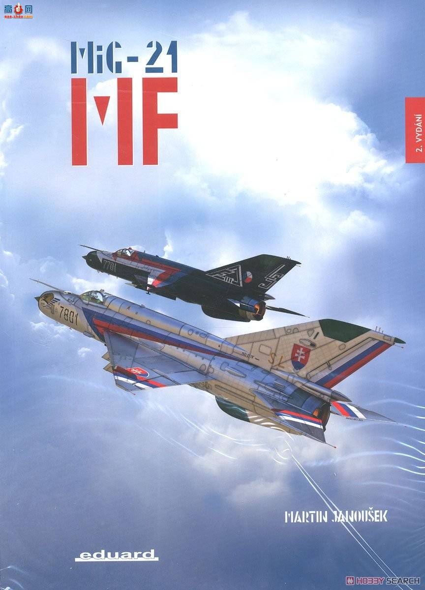 ţħ ս 2127 &quot;MF&quot; MiG-21MF ˫ 