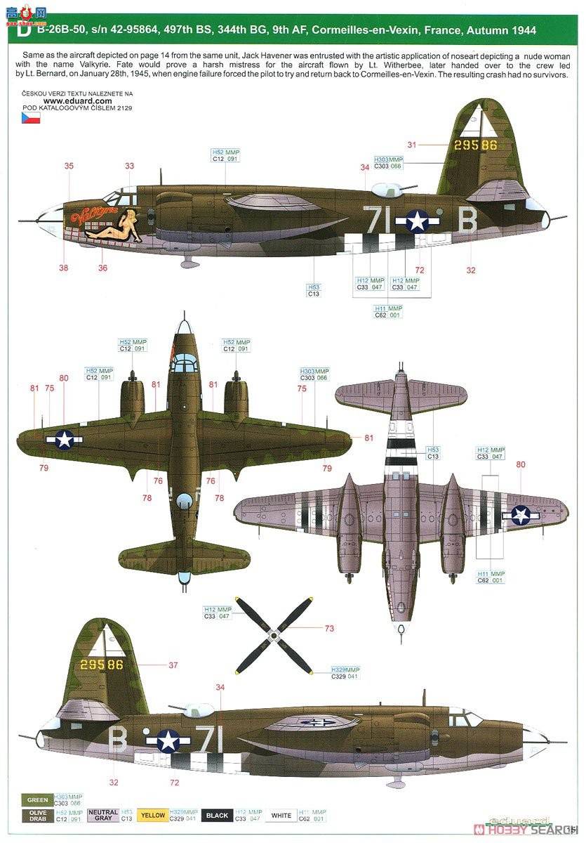 ţħ ս 2129 B-26B/C Ӷ &quot;Ů˺͸&quot; 