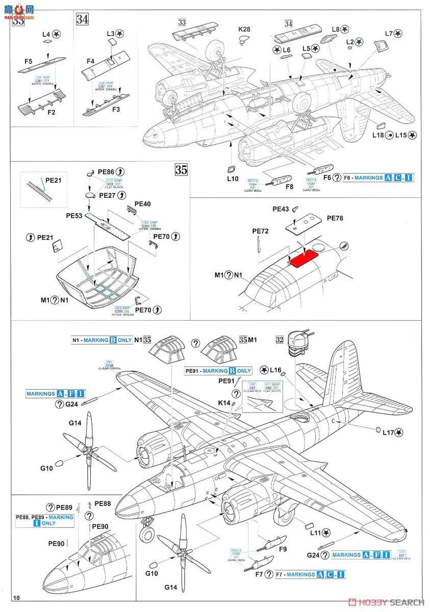 ţħ ս 2129 B-26B/C Ӷ &quot;Ů˺͸&quot; 